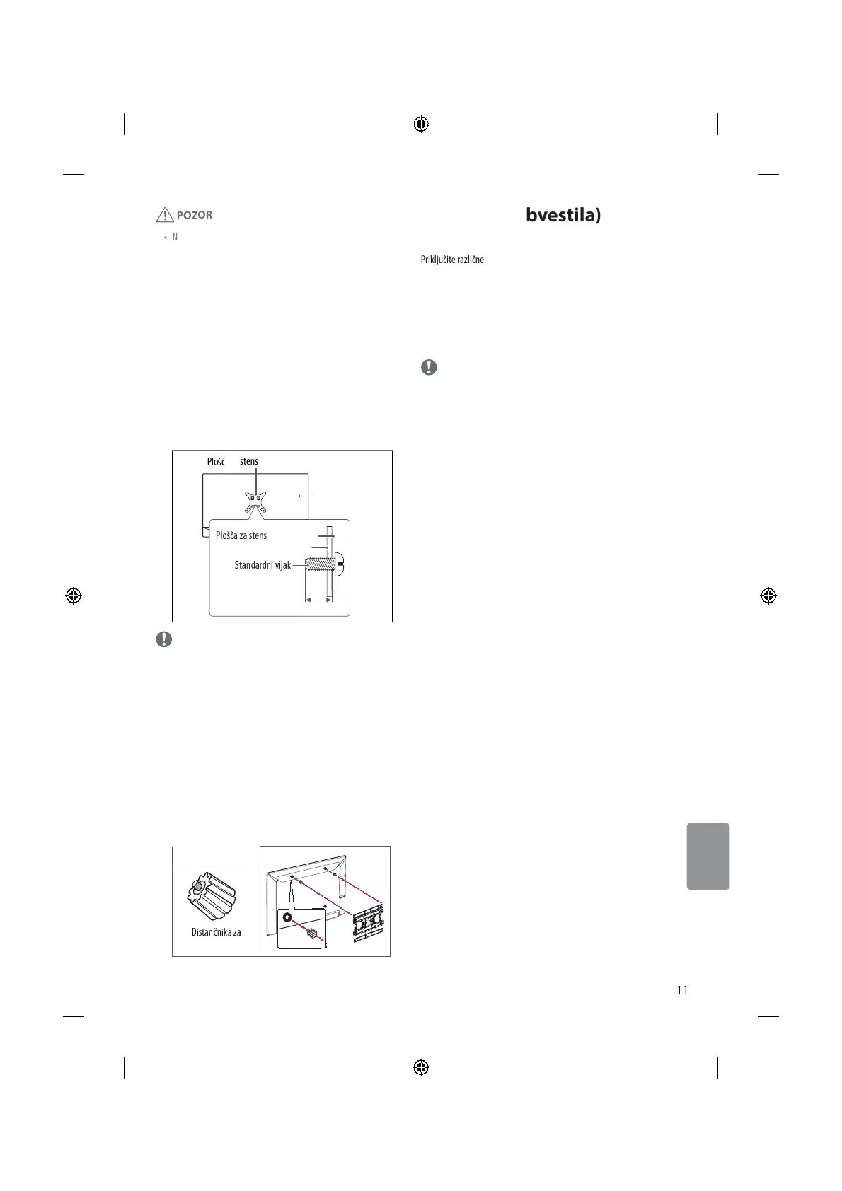 Page #143 background image