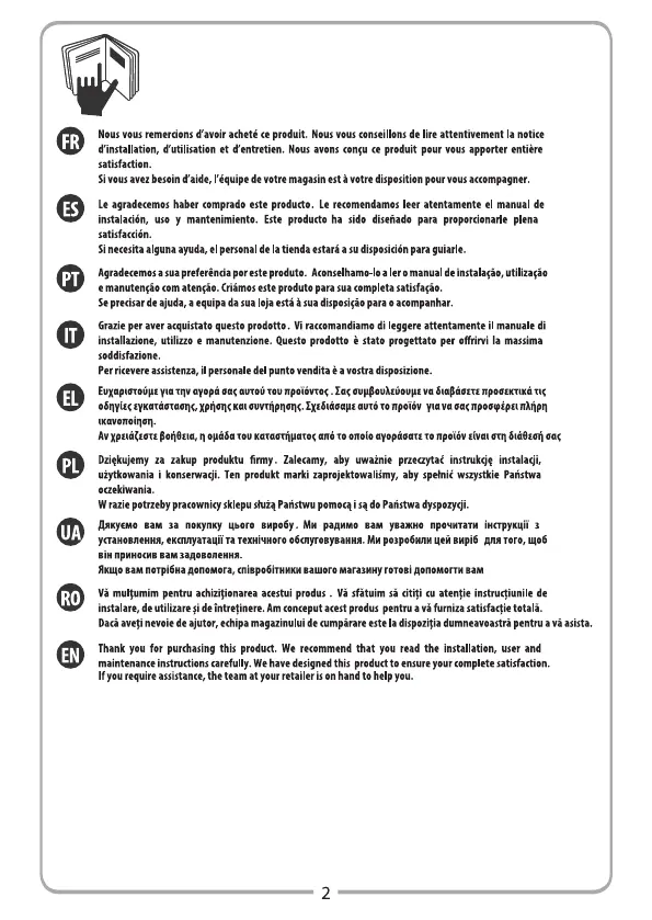 Page #2 background image