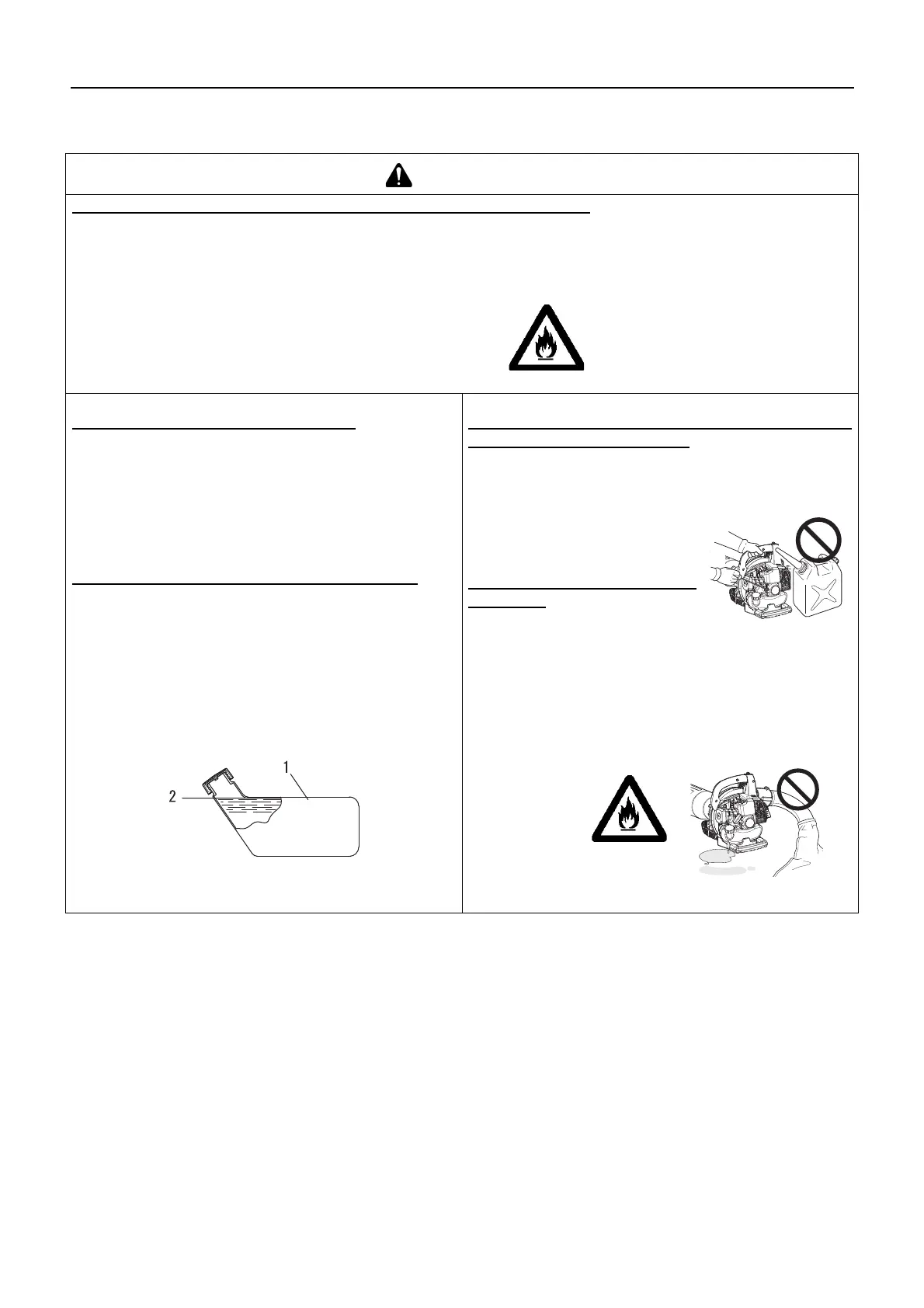 Page #105 background image