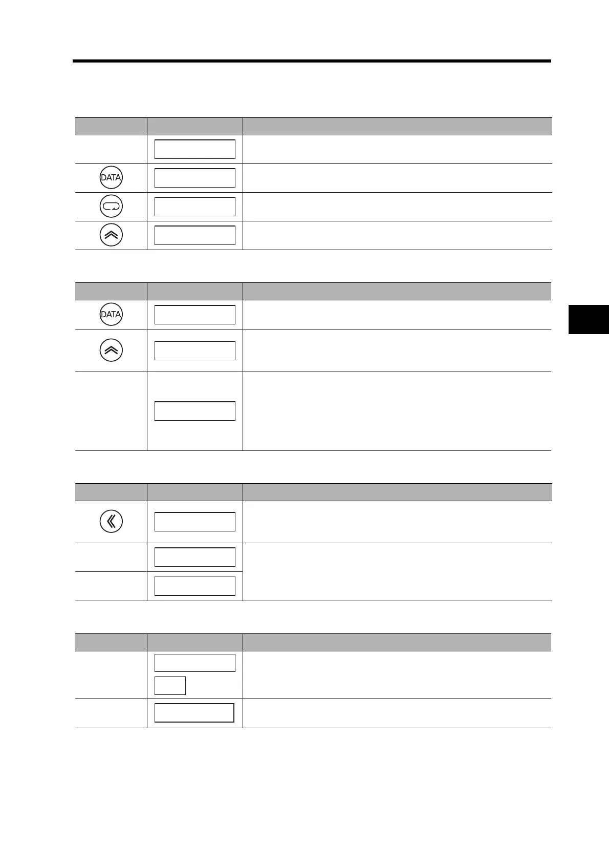 Page #267 background image