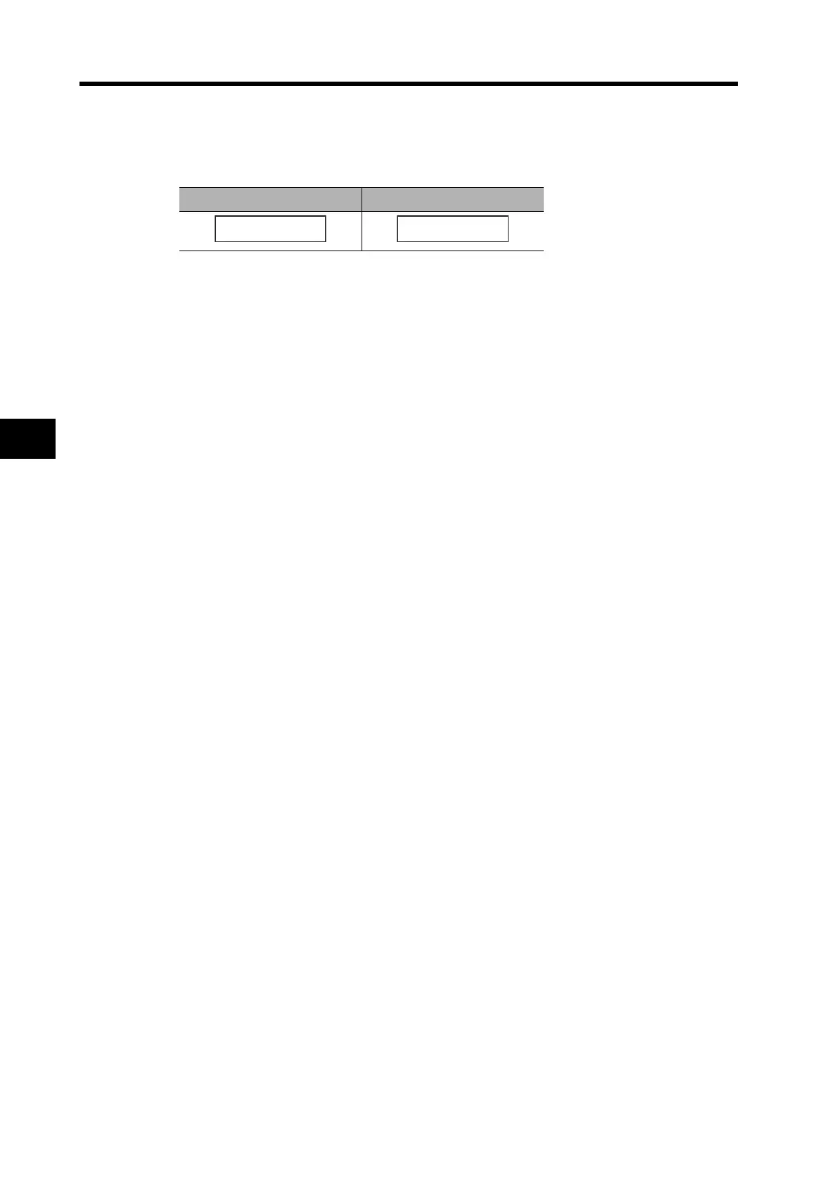 Page #250 background image