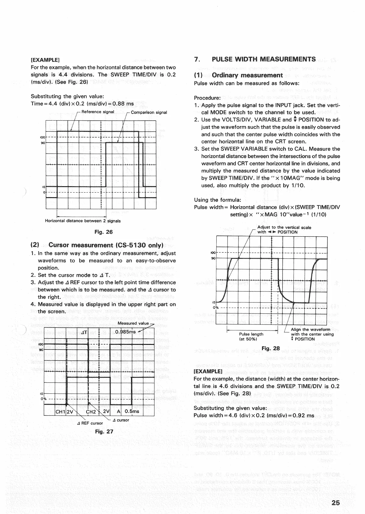Page #25 background image