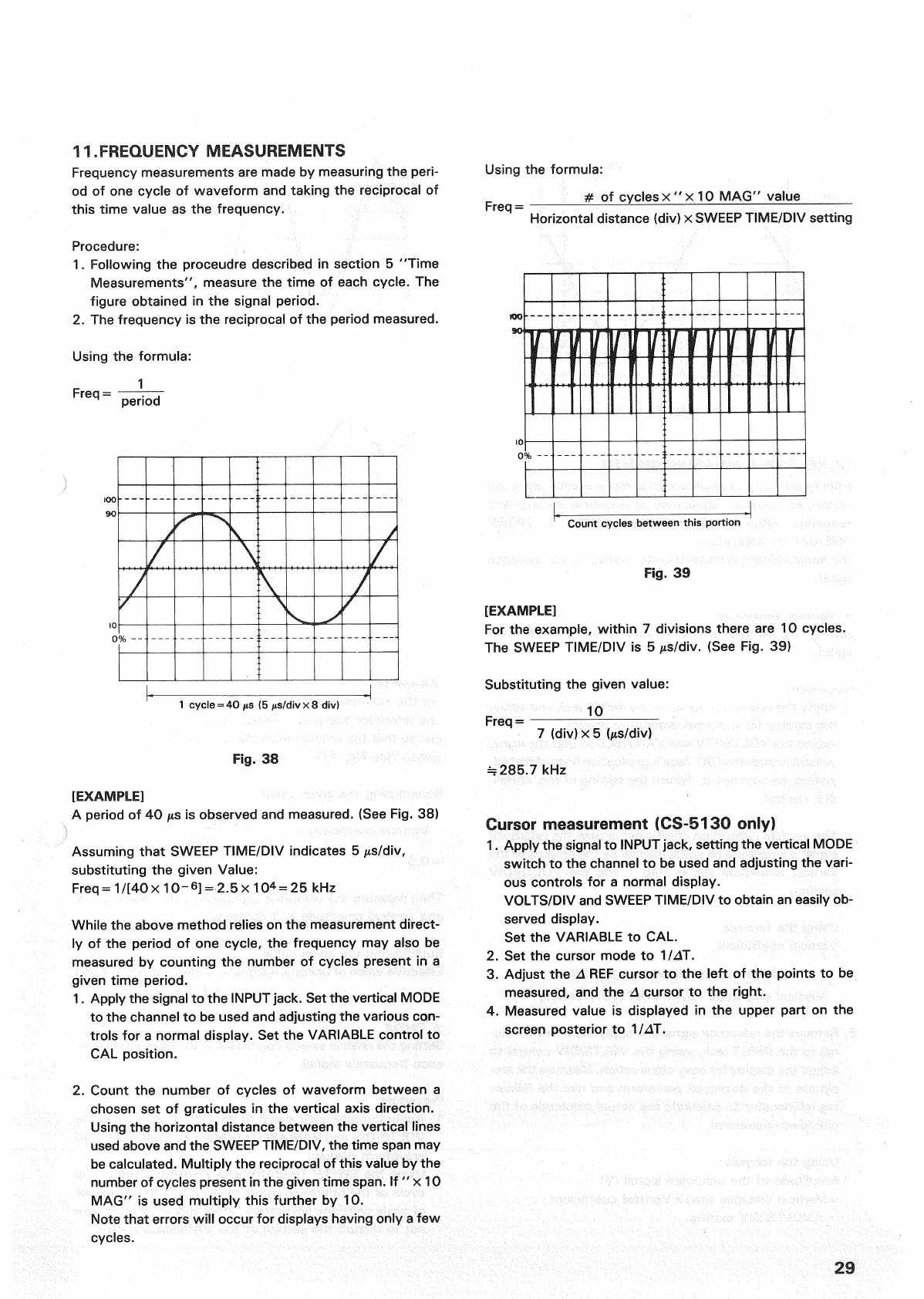 Page #29 background image