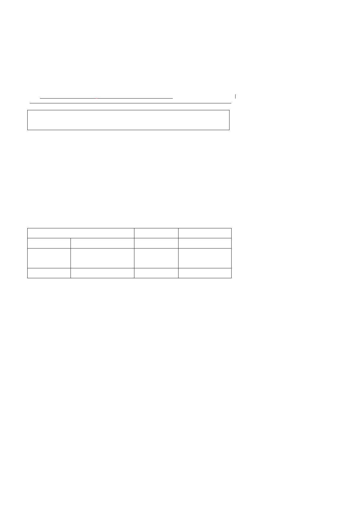Page #75 background image