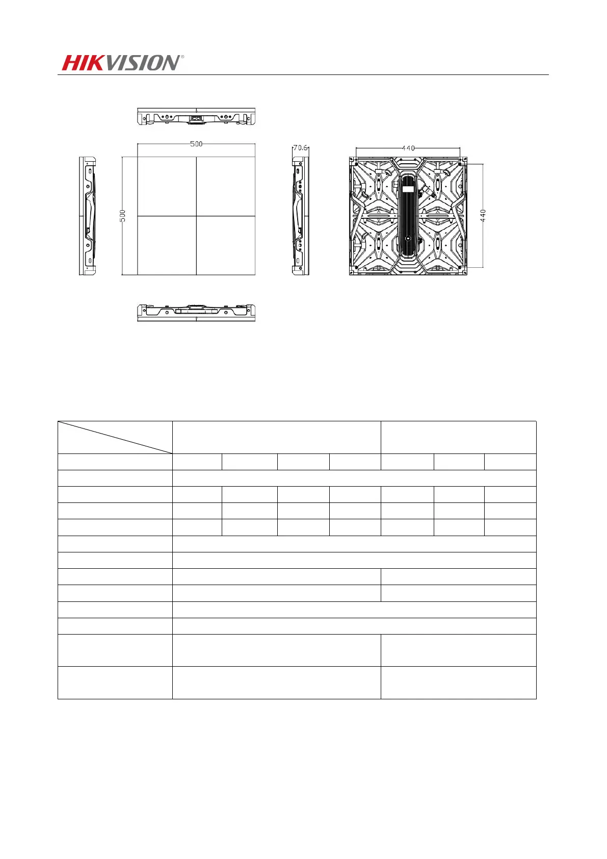 Page #9 background image
