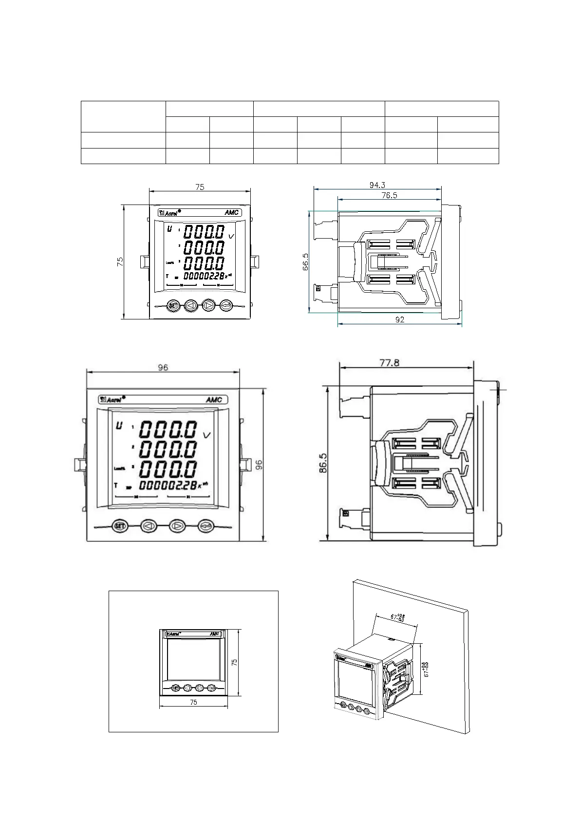 Page #6 background image