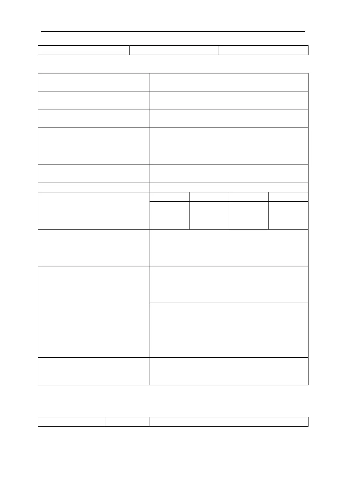 Page #74 background image