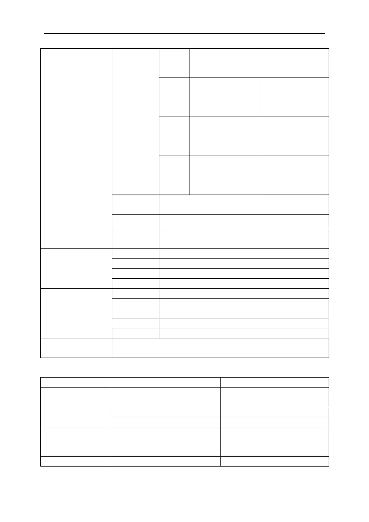 Page #75 background image