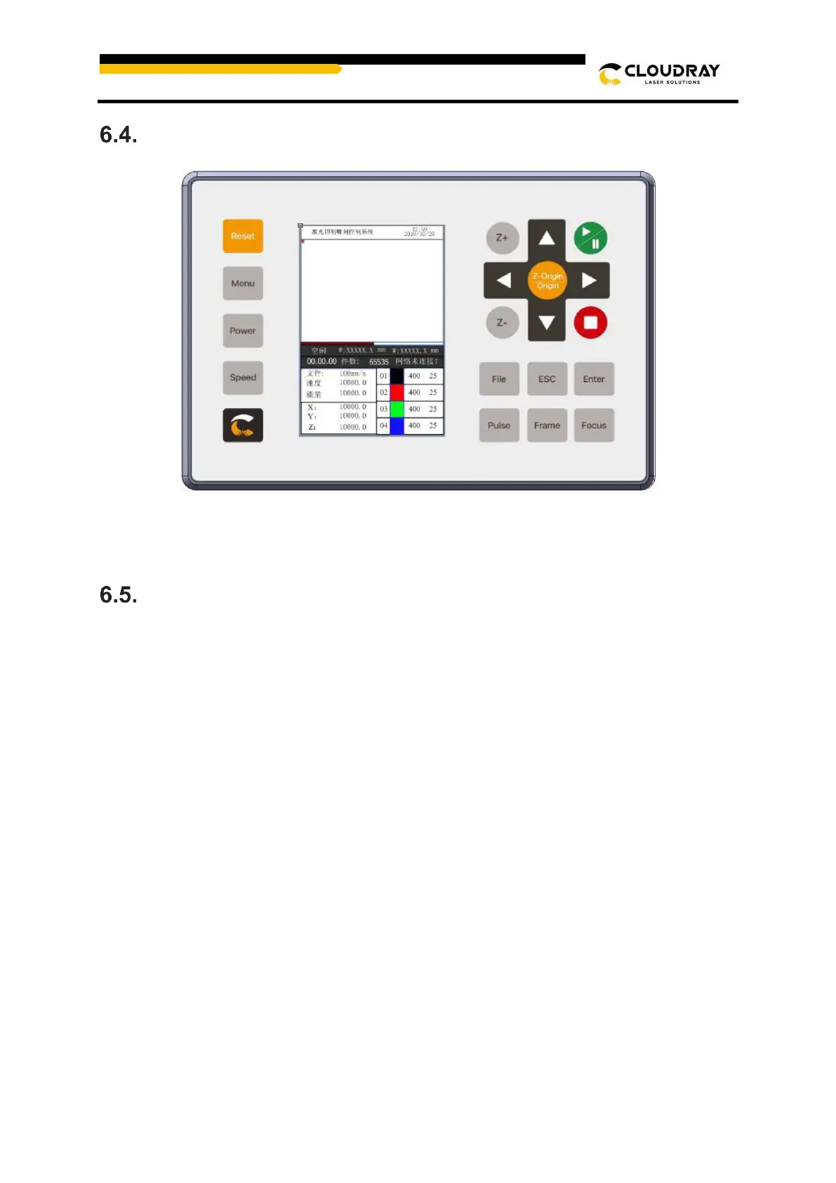 Page #27 background image