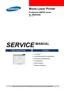 Preview: Service Manual