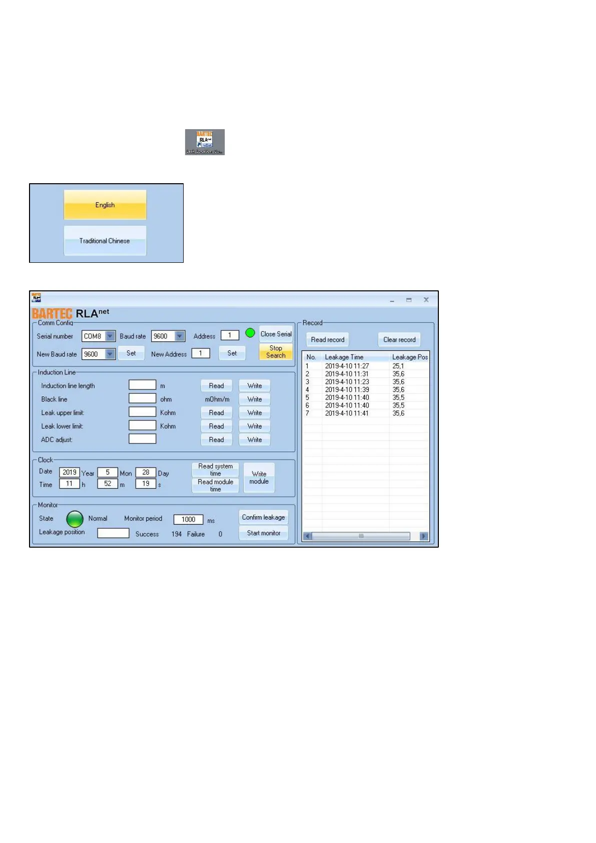 Page #15 background image