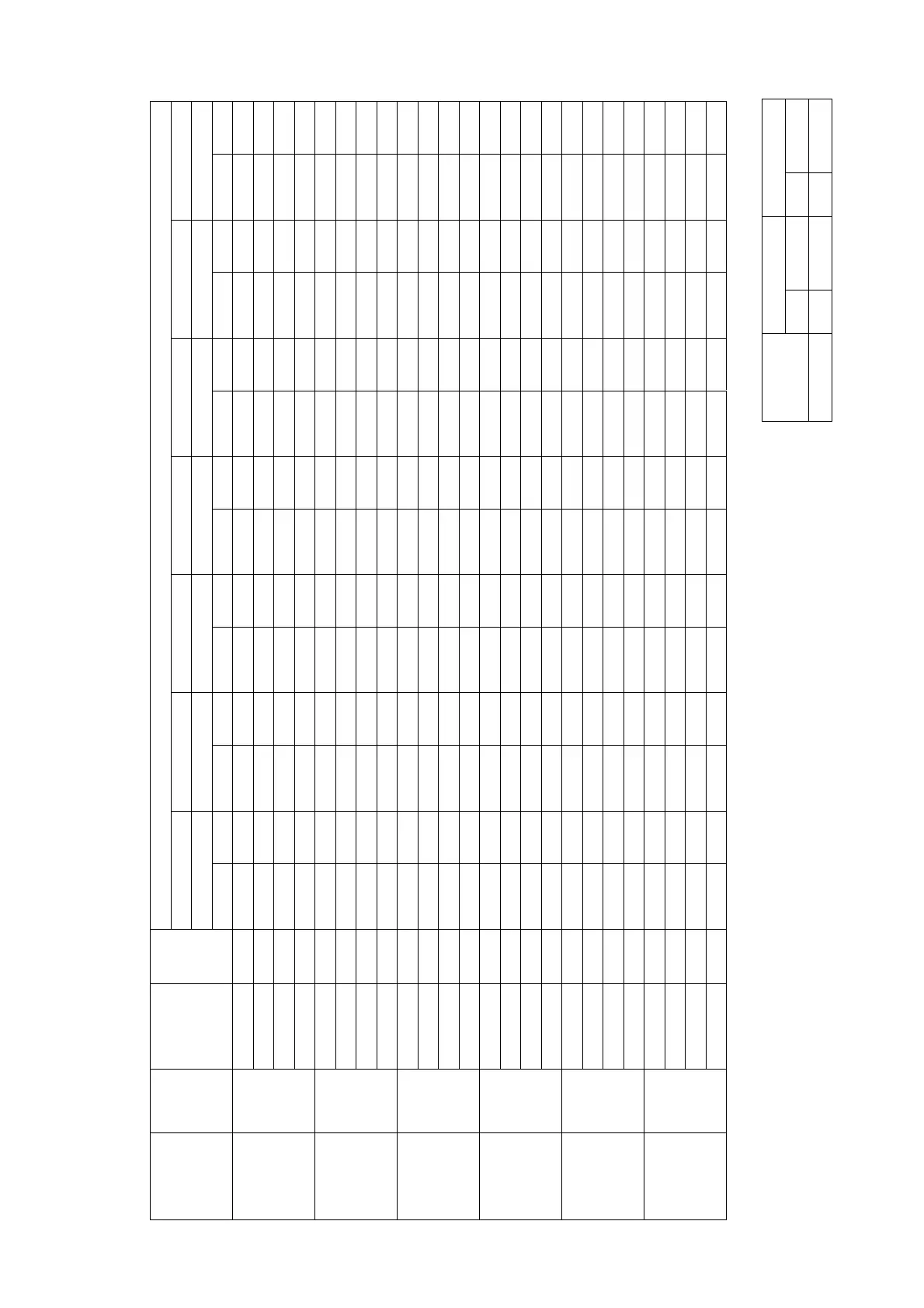 Page #13 background image