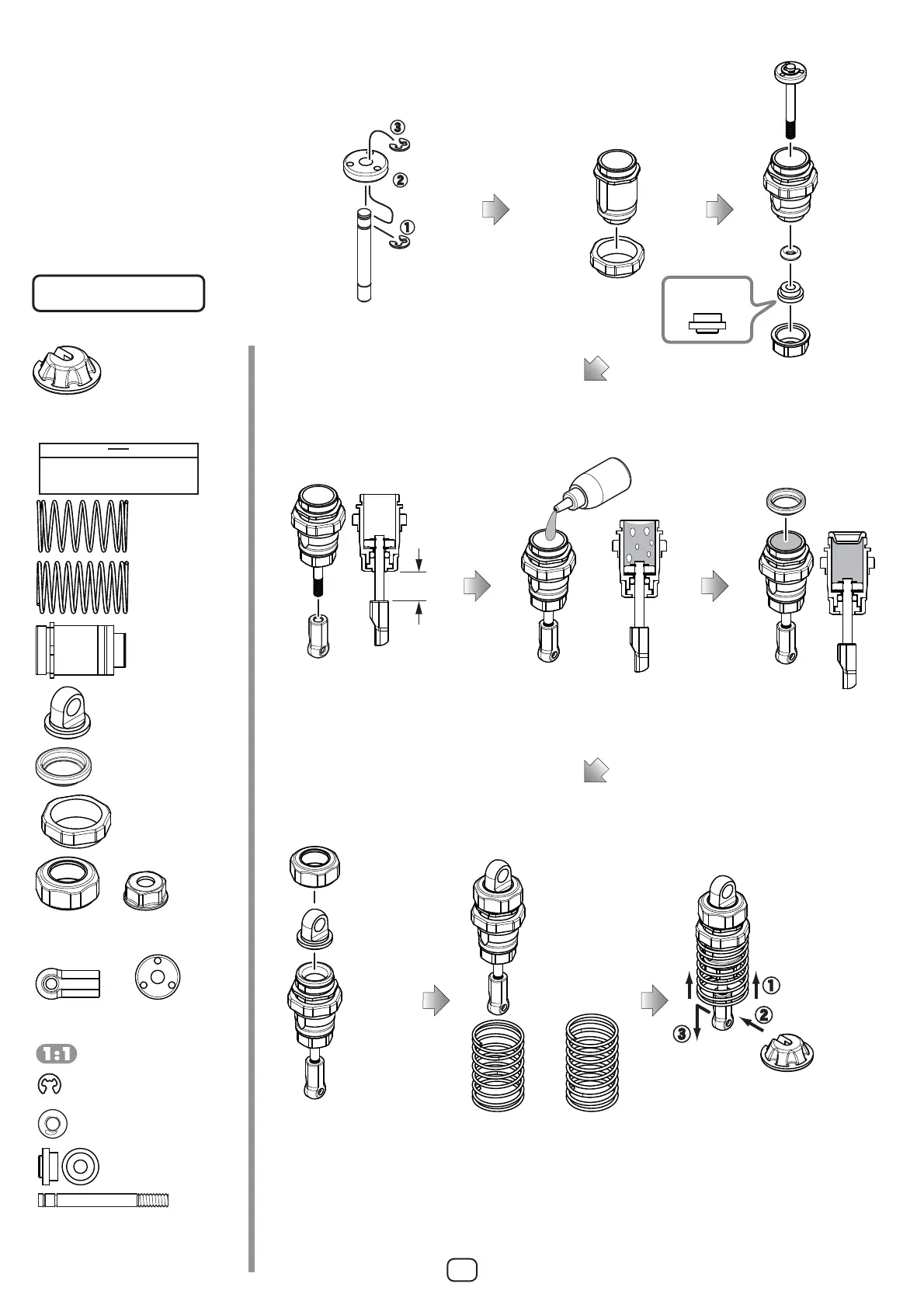 Page #17 background image