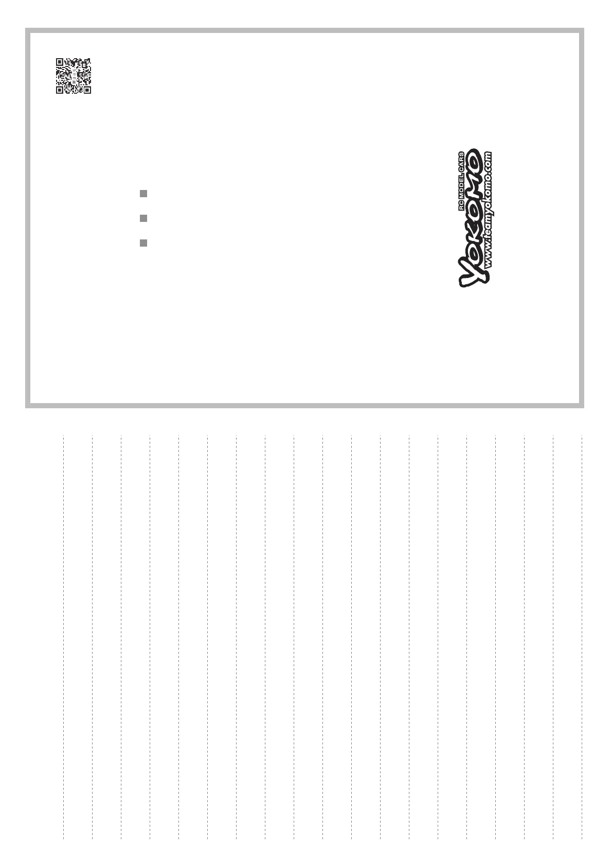 Page #23 background image