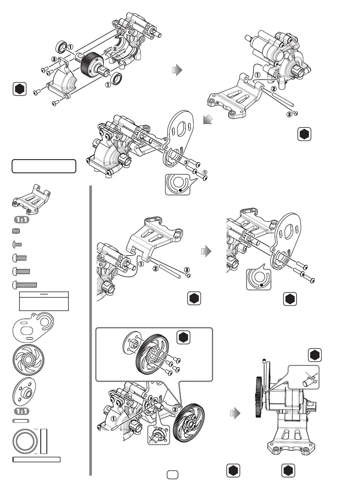 Page #7 background image
