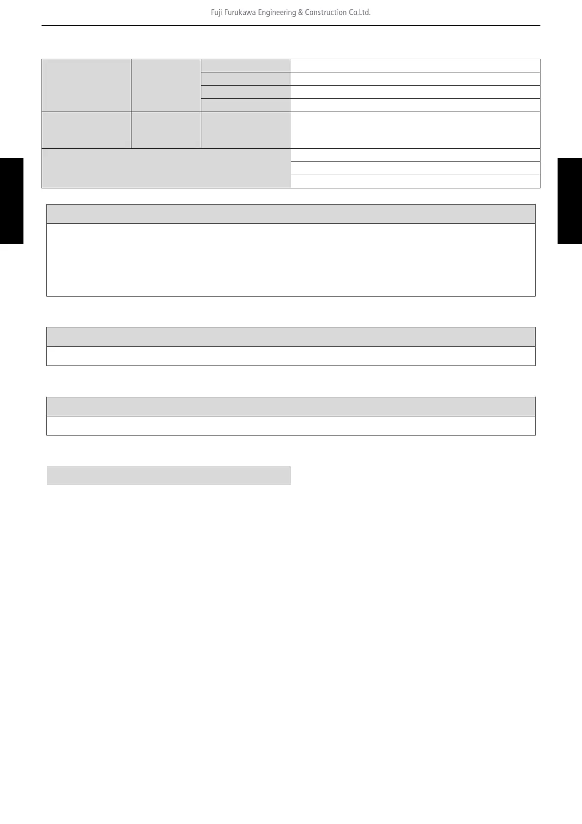 Page #51 background image