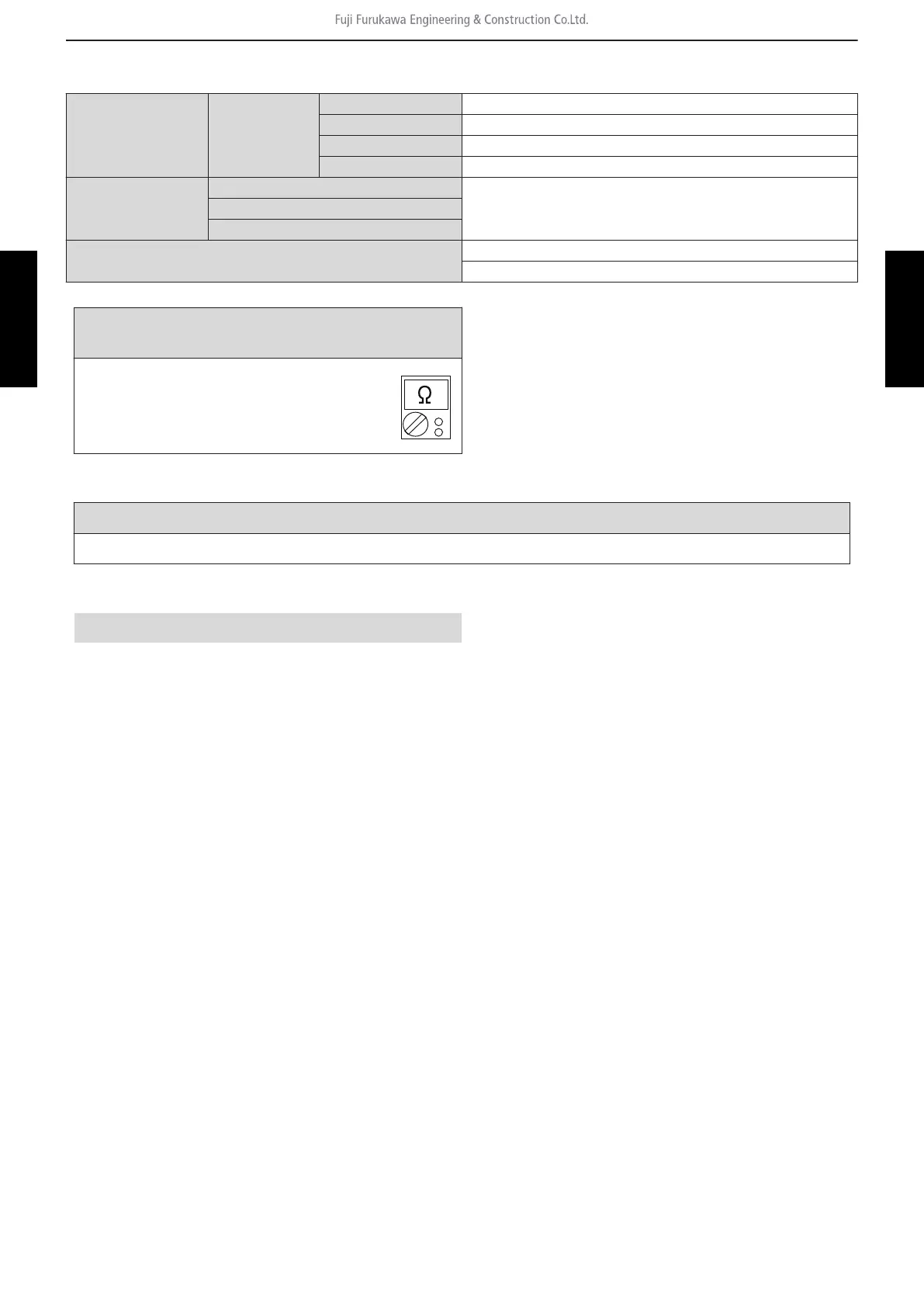 Page #55 background image