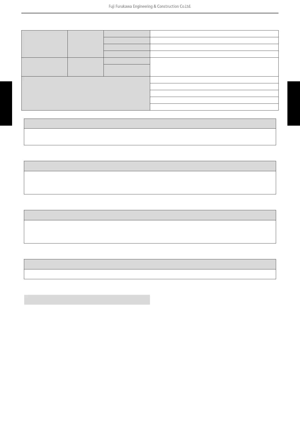 Page #58 background image