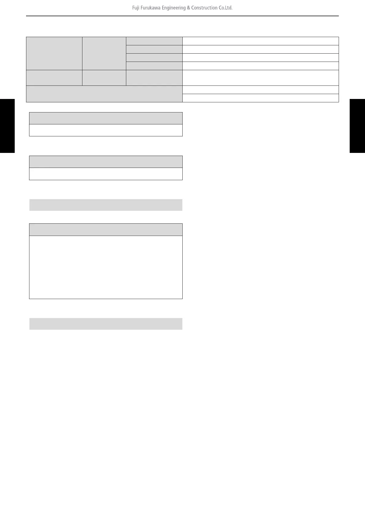 Page #59 background image