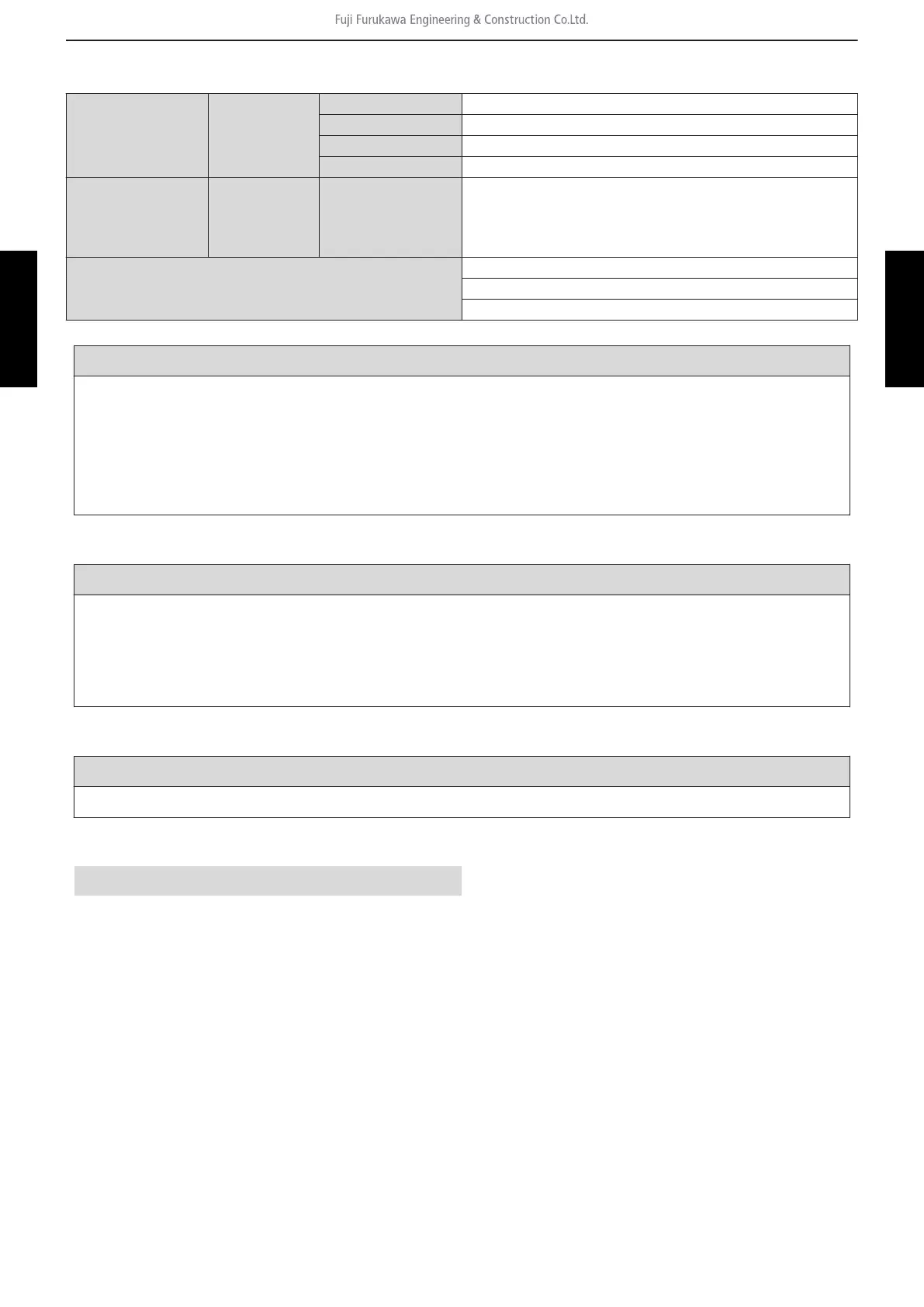 Page #60 background image