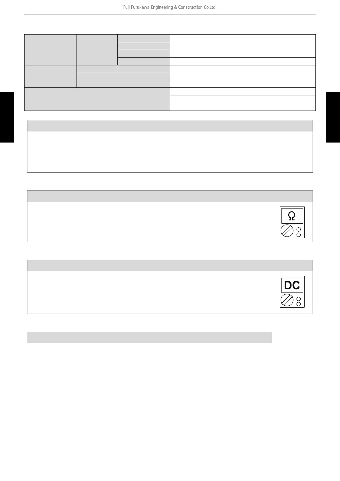 Page #63 background image