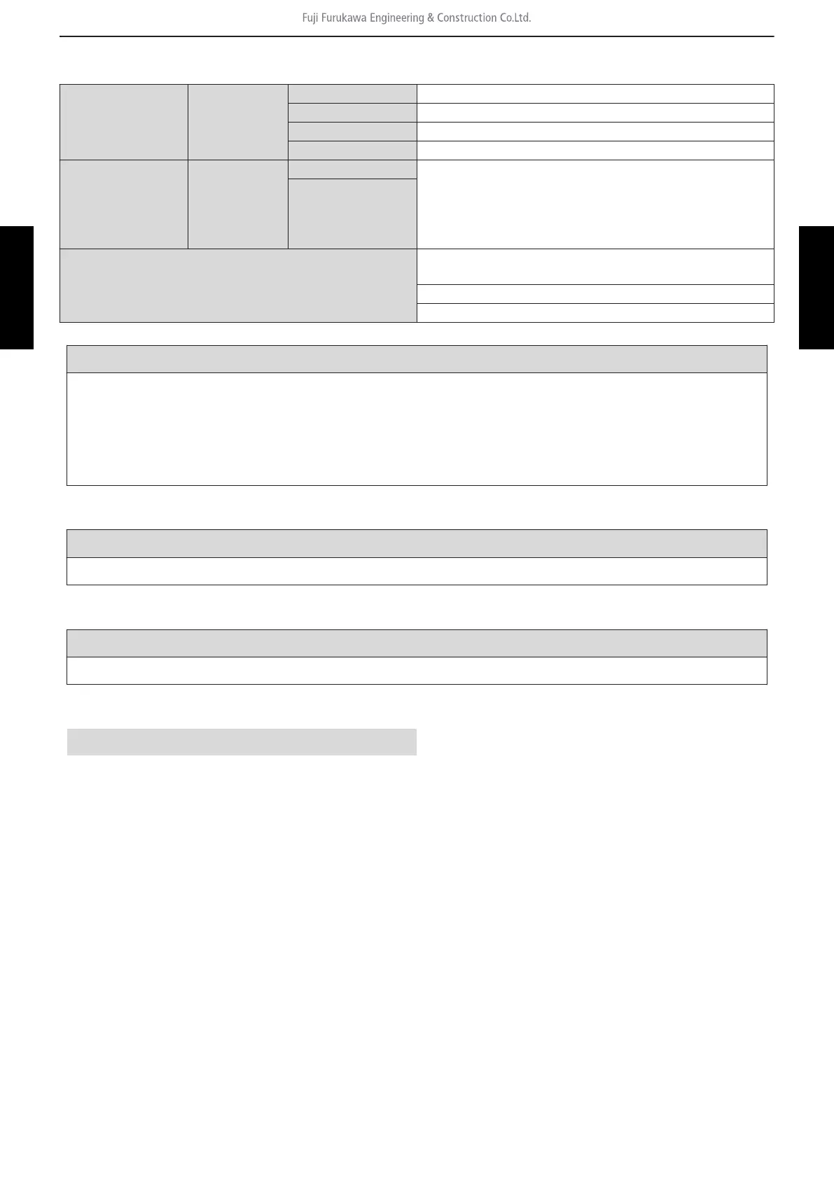 Page #67 background image