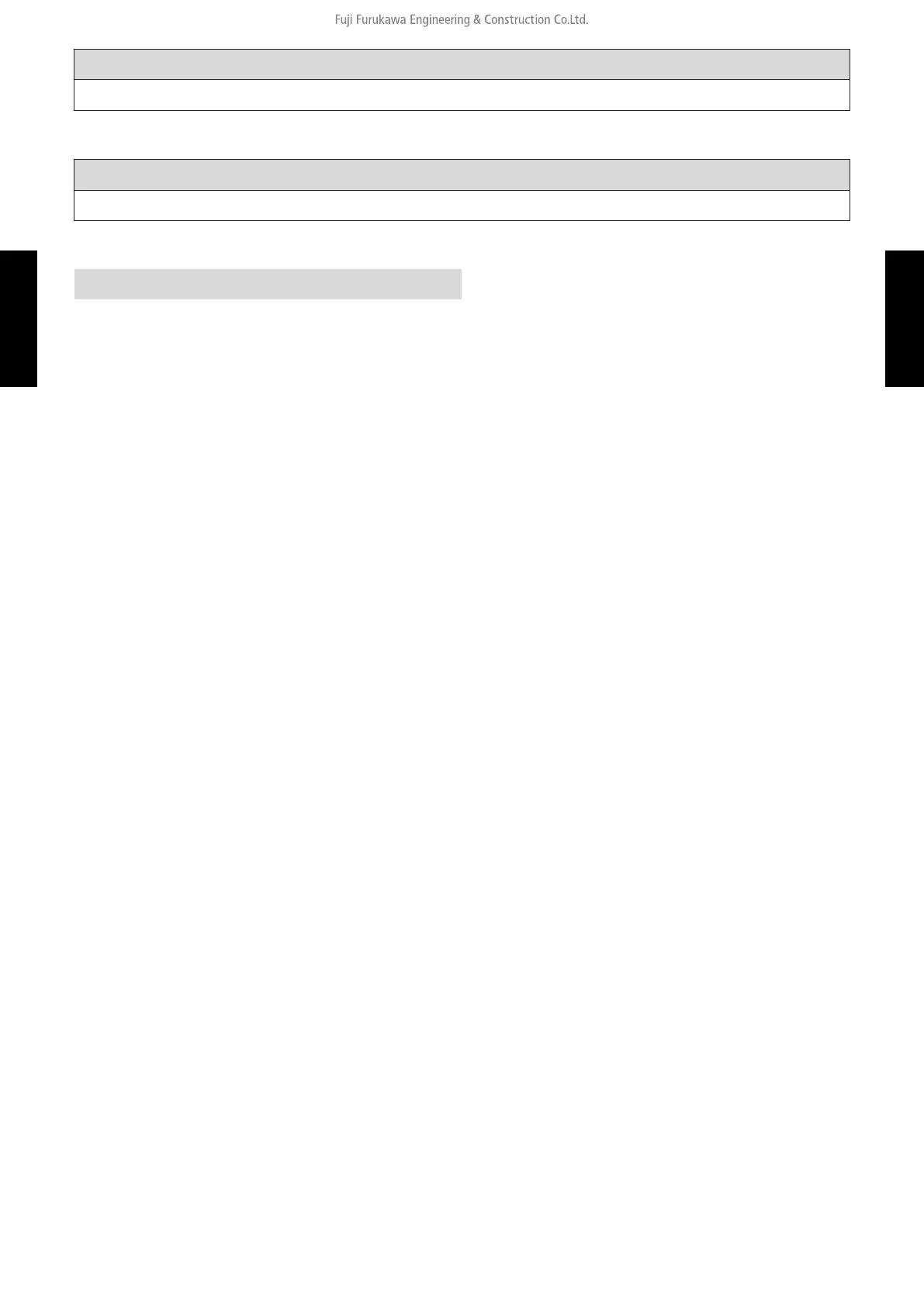 Page #73 background image