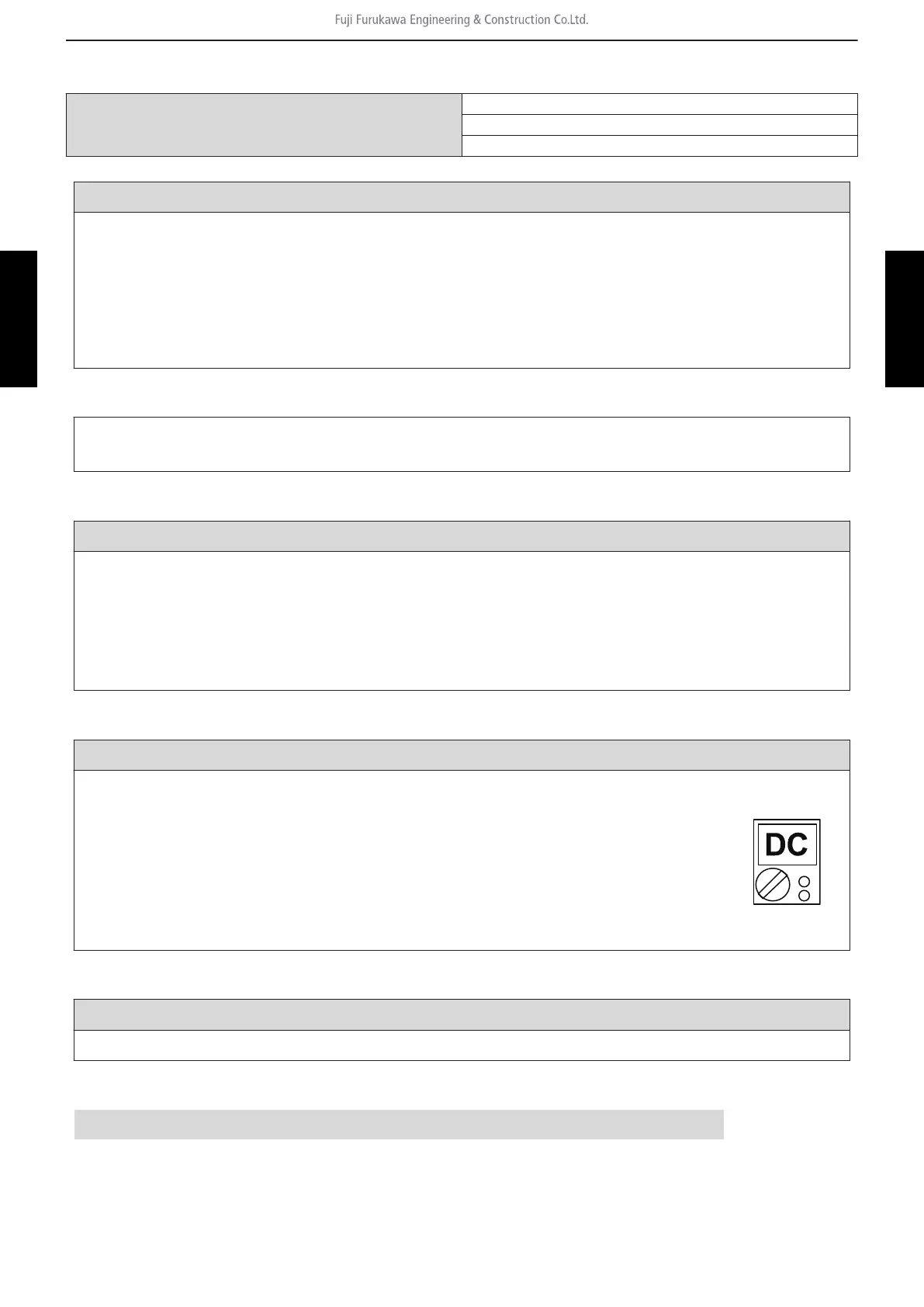 Page #76 background image