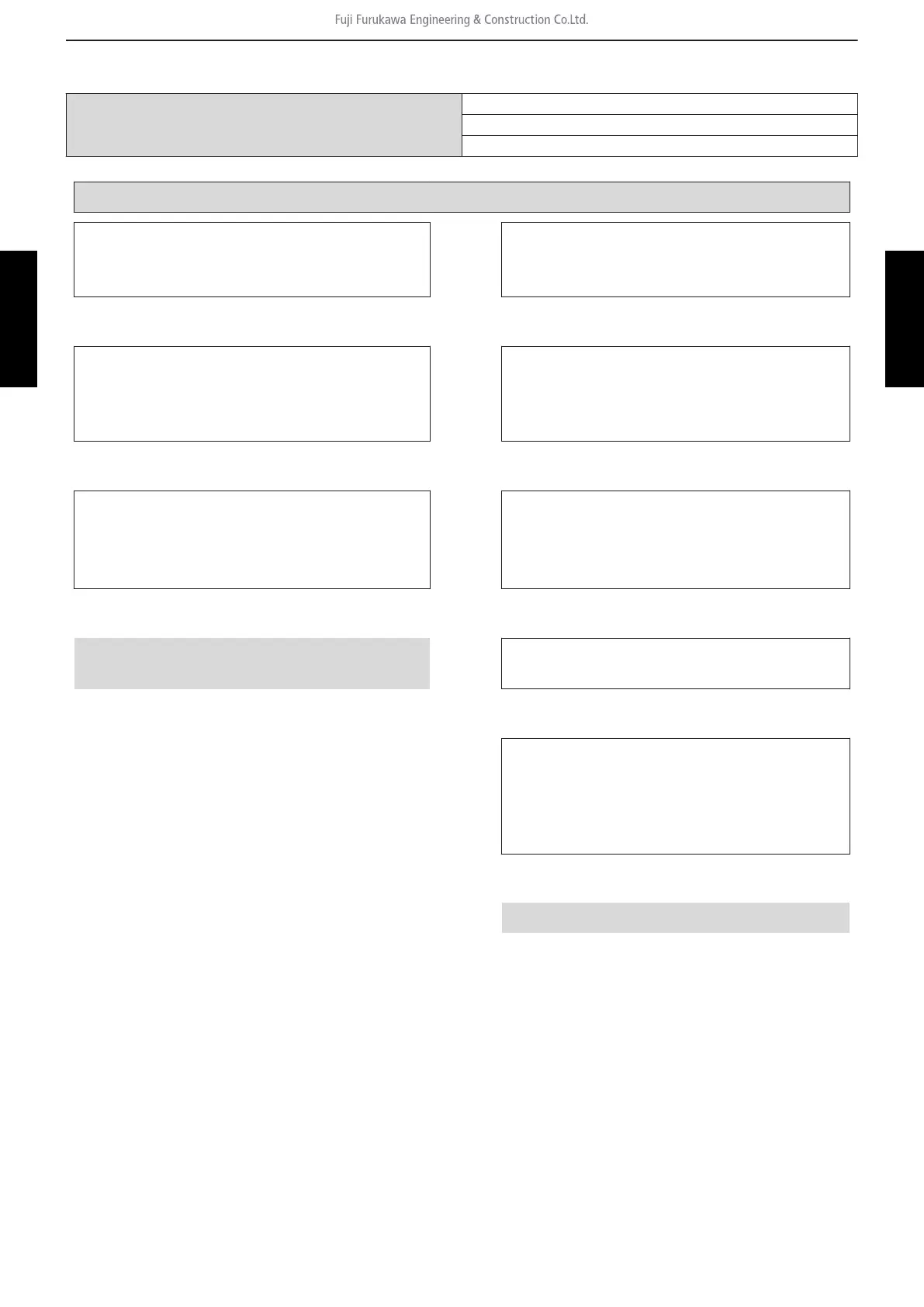 Page #79 background image