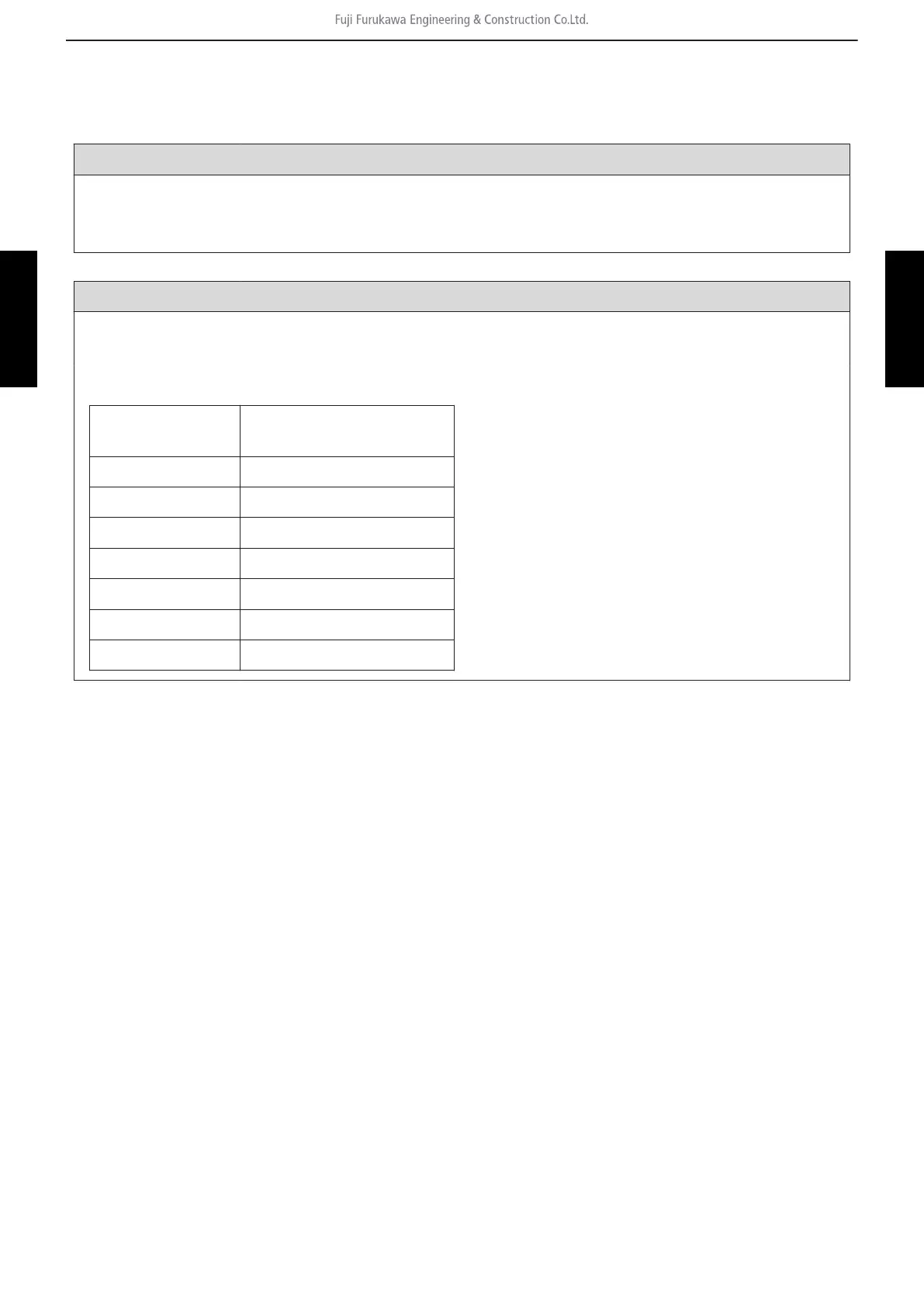 Page #86 background image