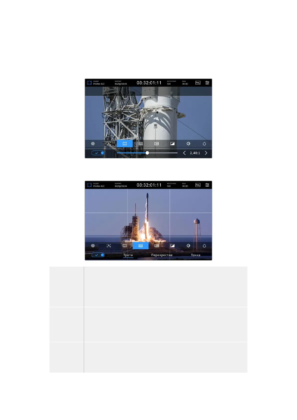 Page #950 background image