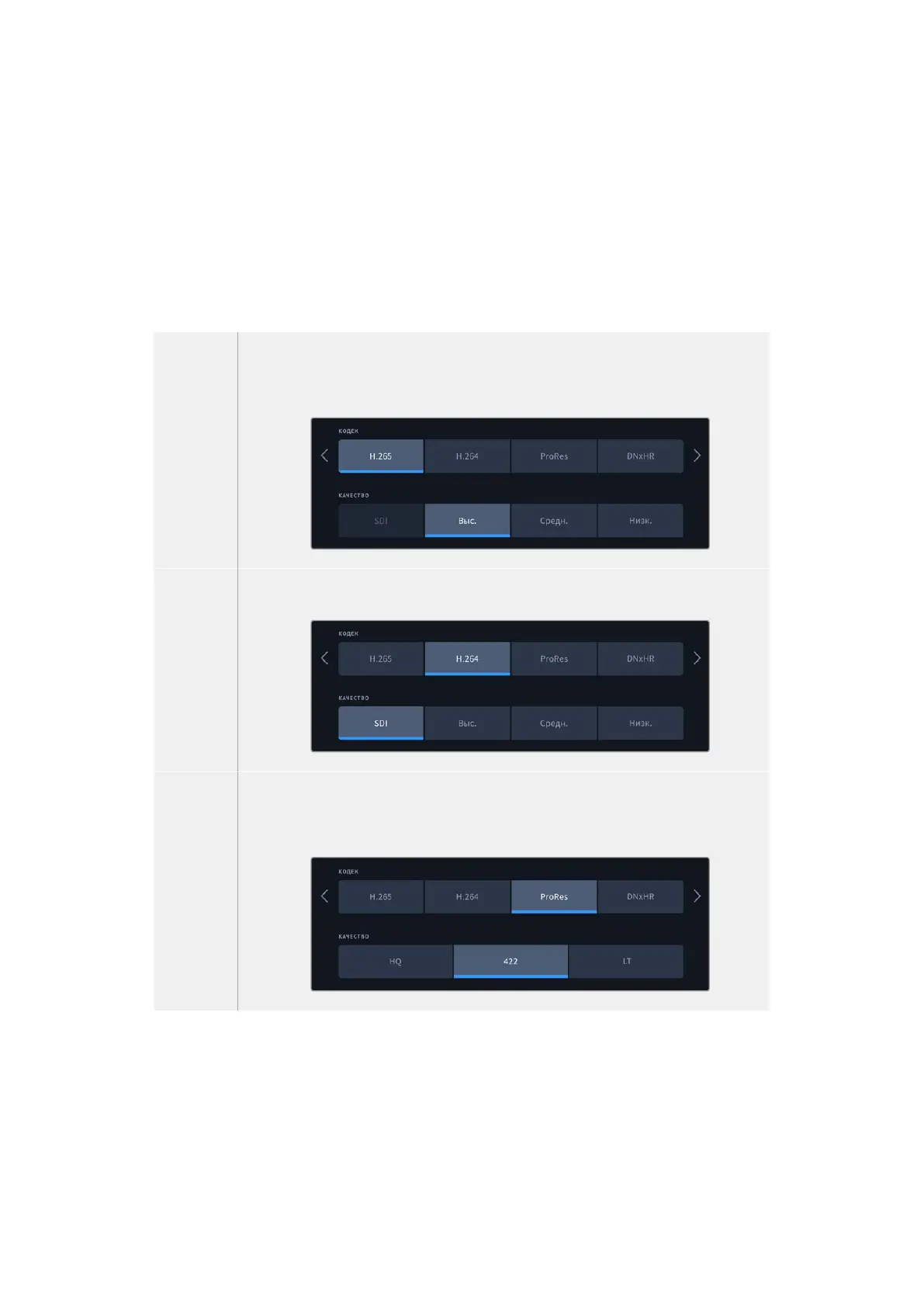 Page #960 background image