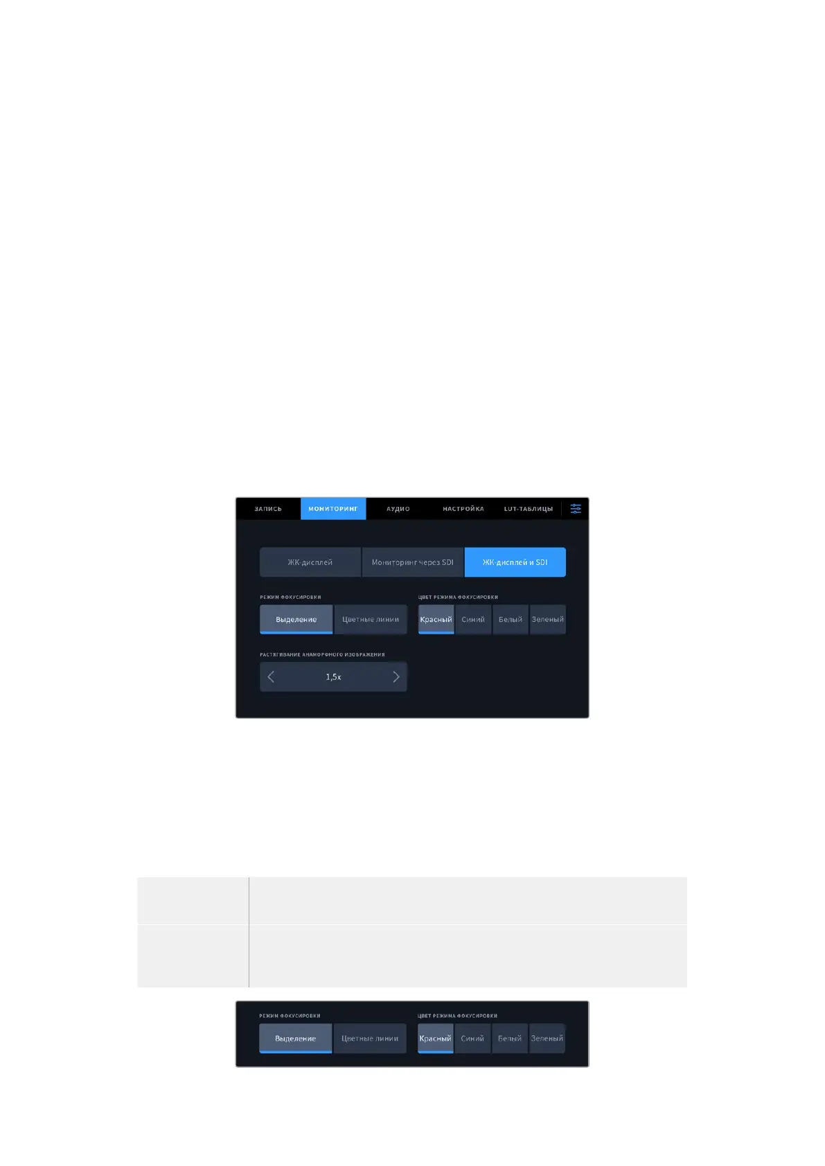 Page #963 background image