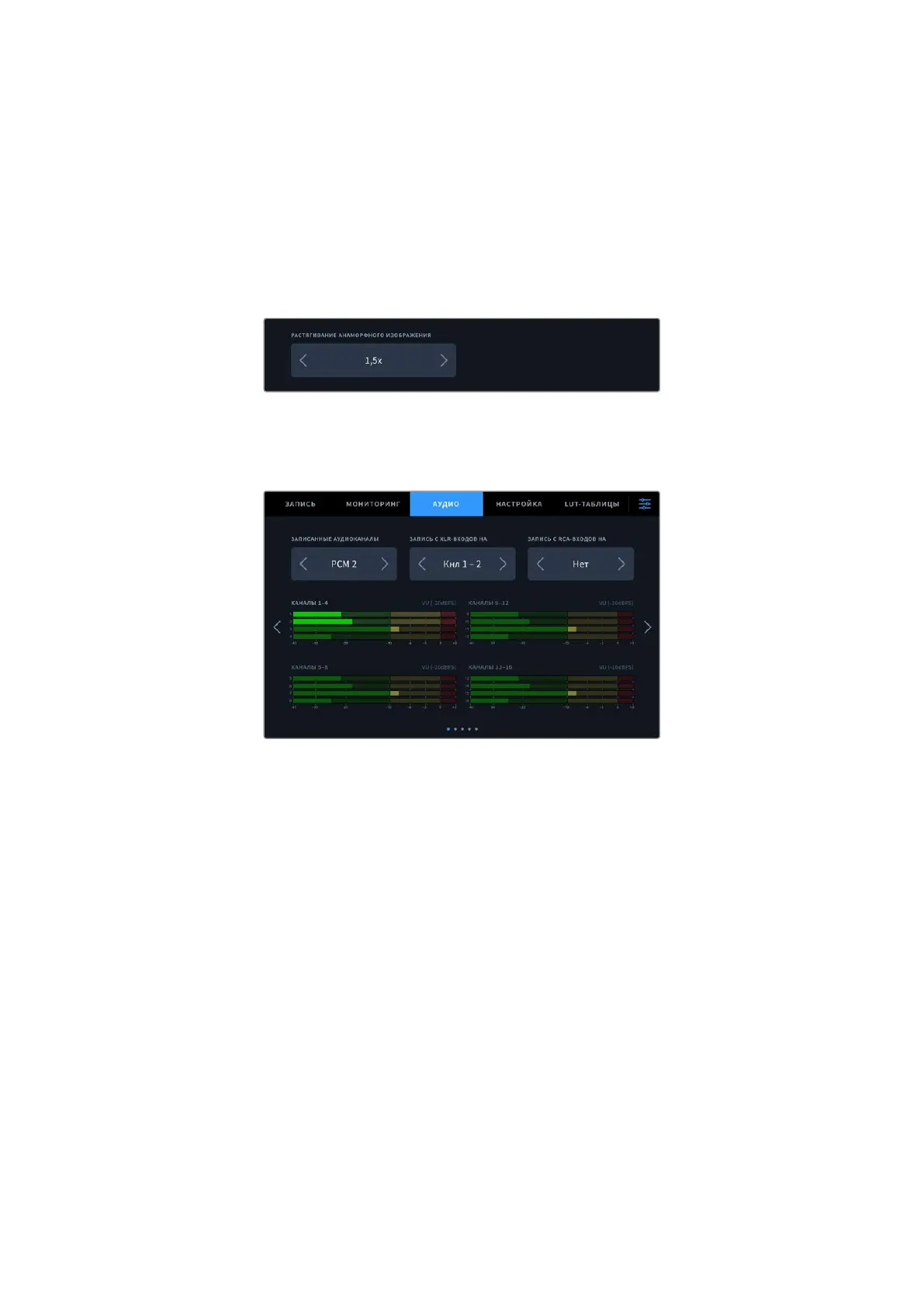 Page #964 background image