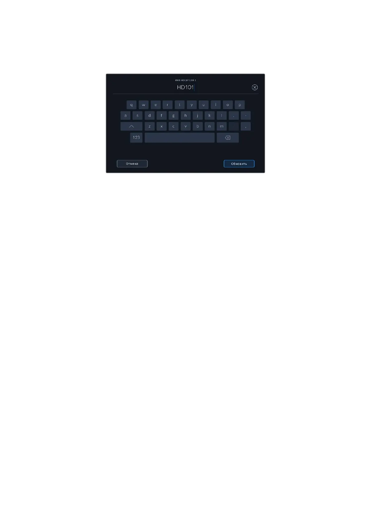 Page #993 background image