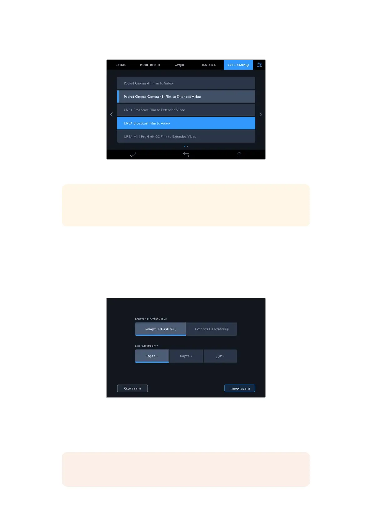 Page #1508 background image