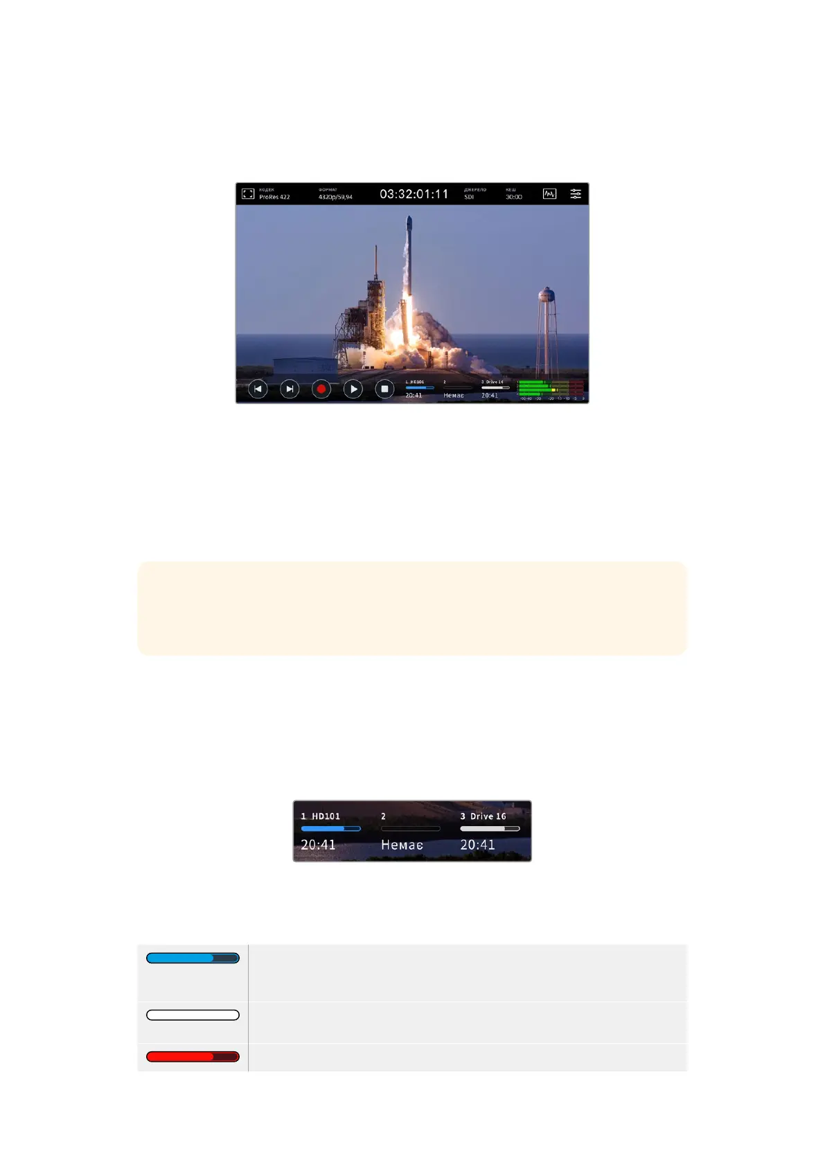 Page #1520 background image