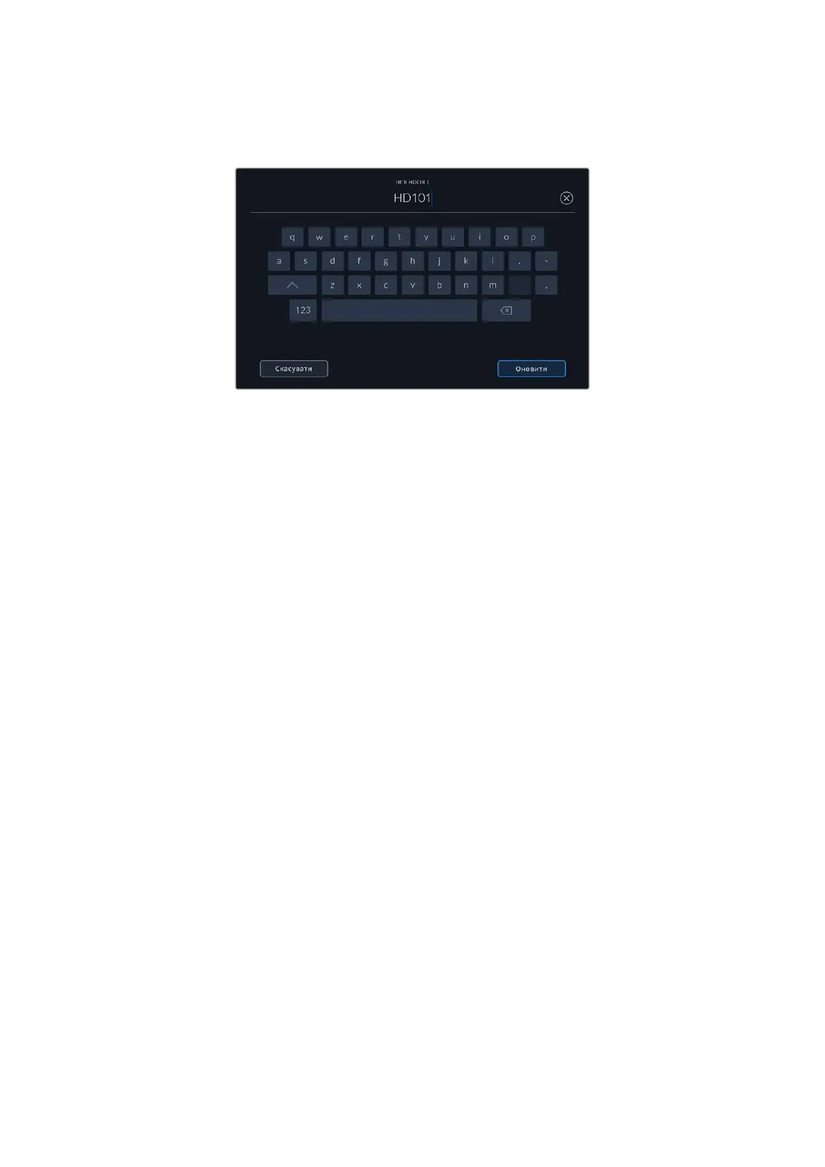 Page #1525 background image