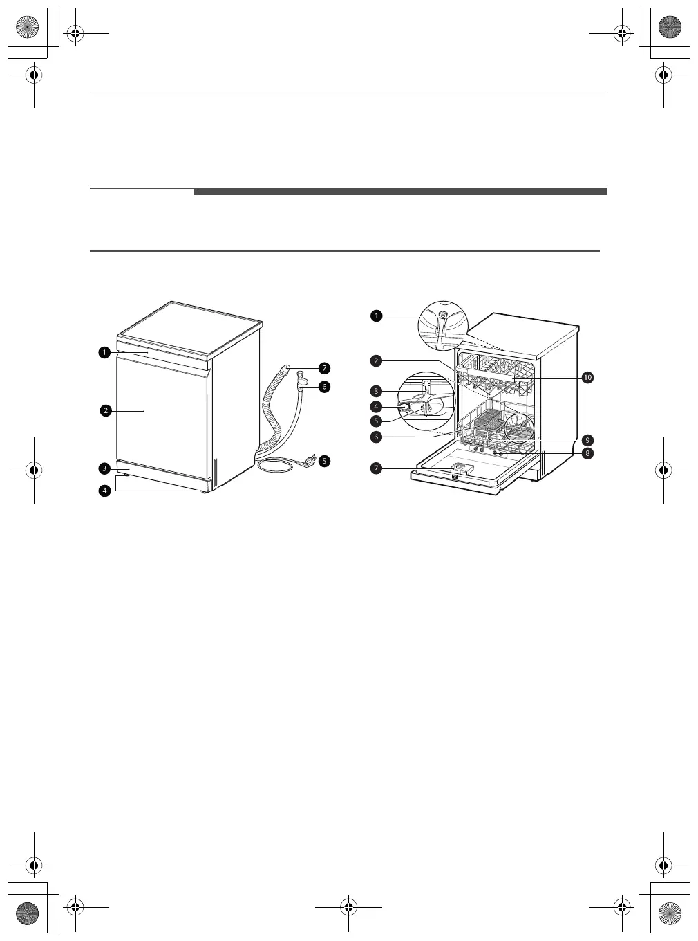 Page #536 background image