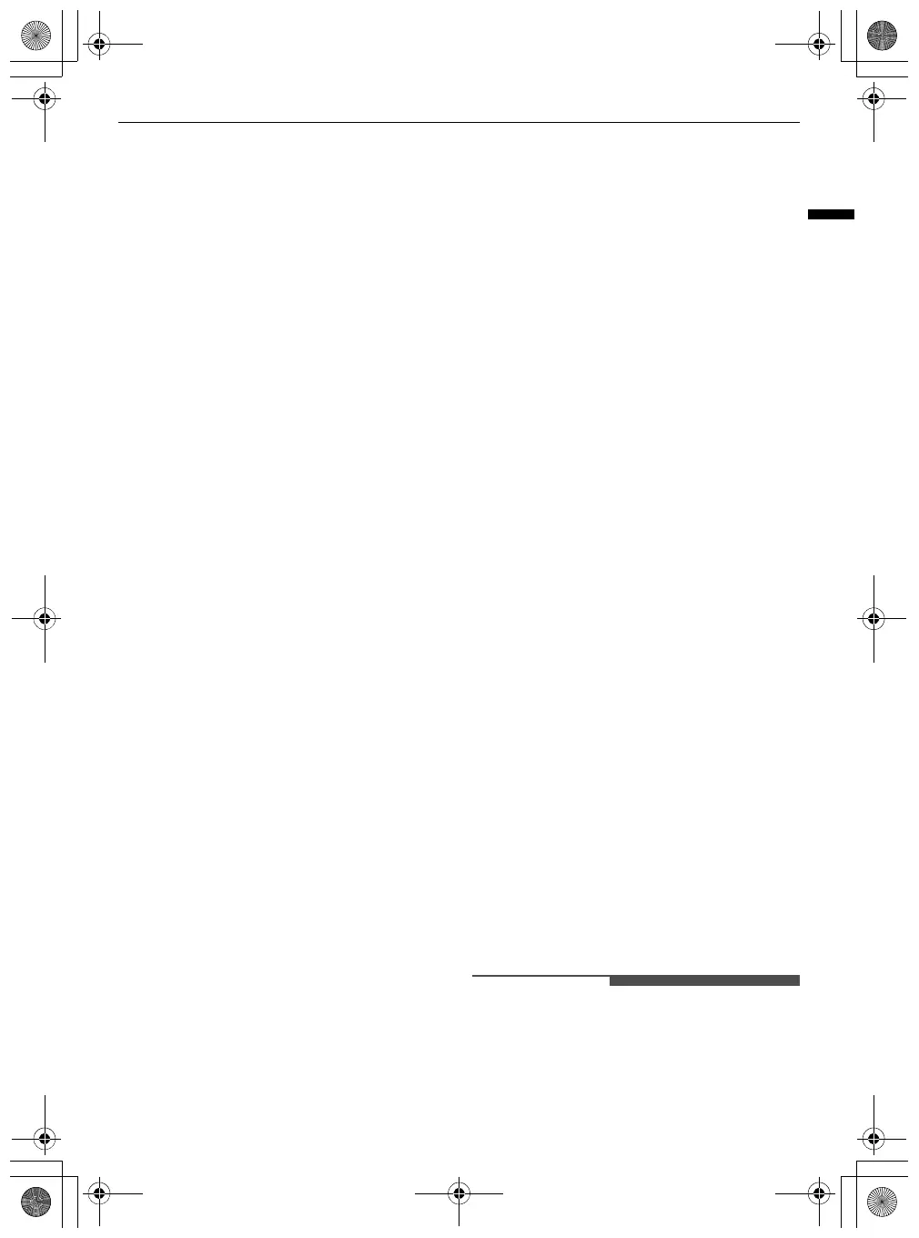 Page #551 background image