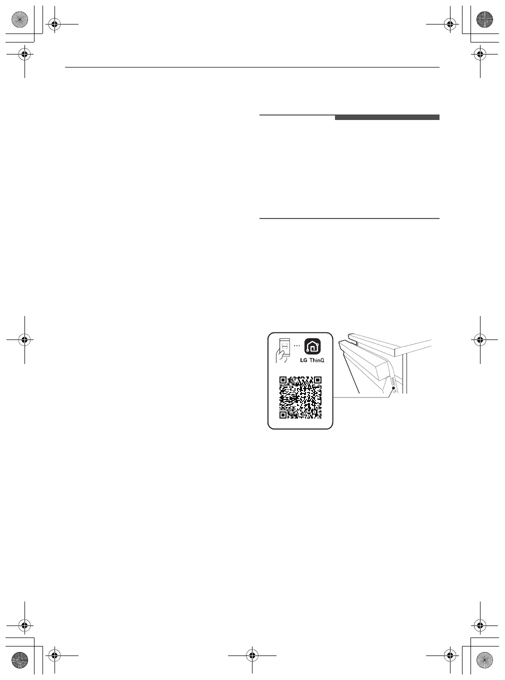 Page #566 background image