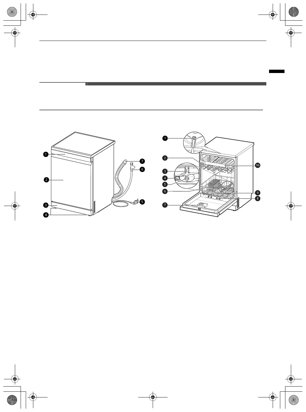 Page #71 background image