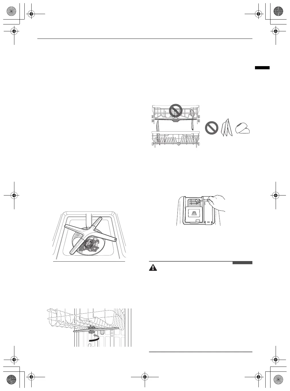 Page #255 background image