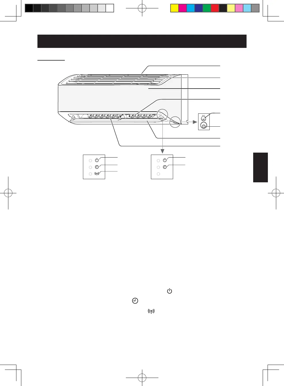 Page #37 background image