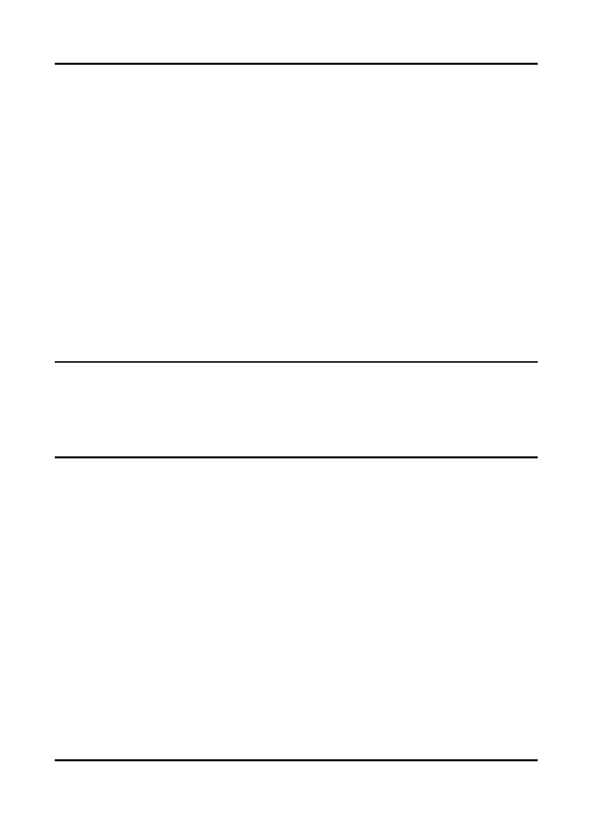 Page #229 background image