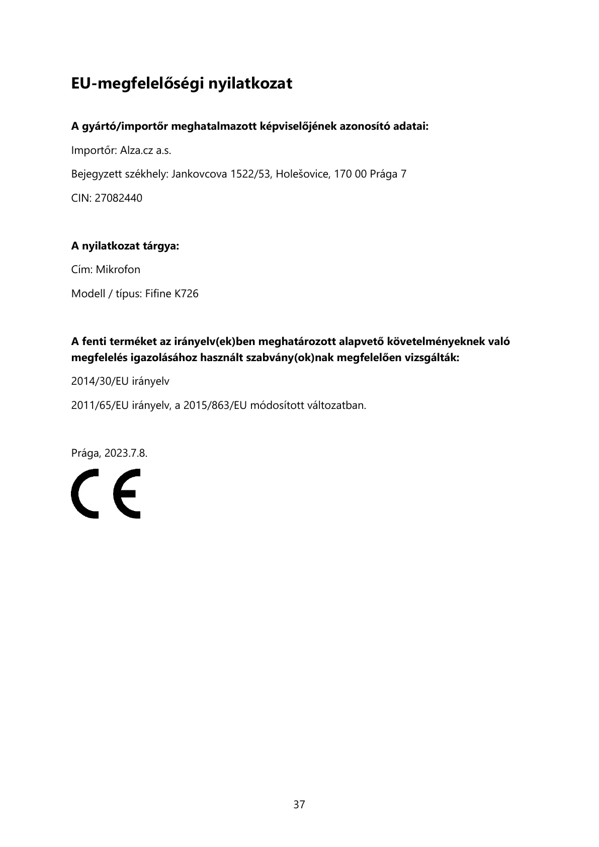 Page #37 background image