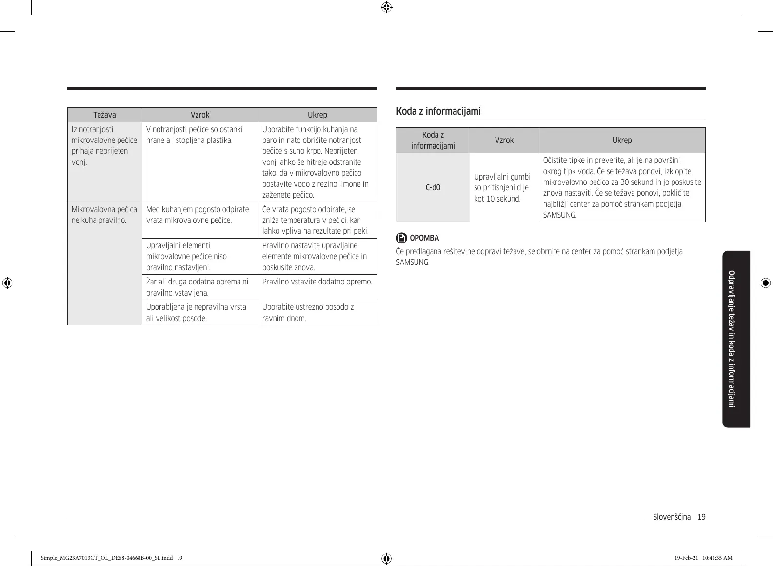 Page #164 background image