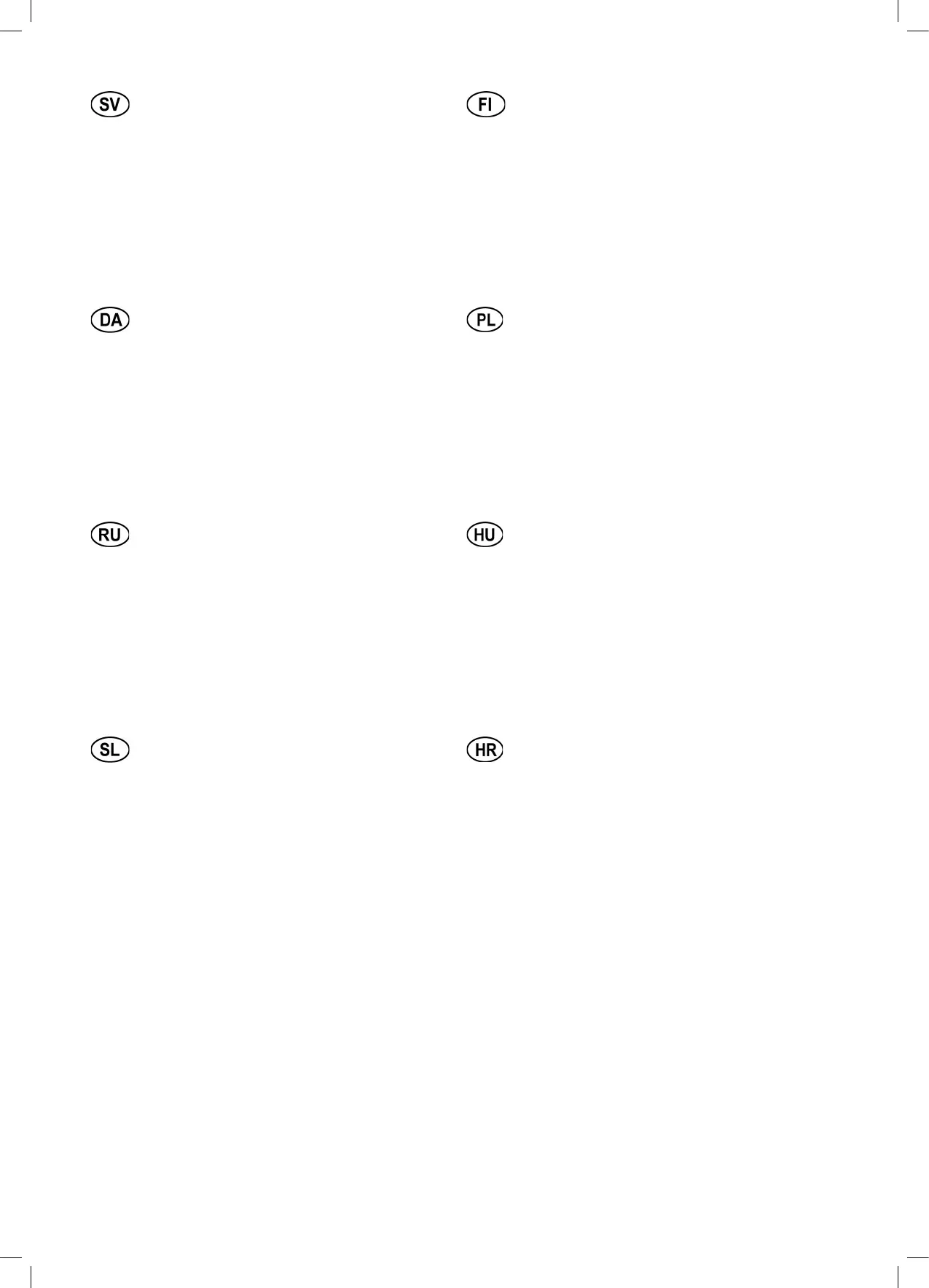 Page #6 background image