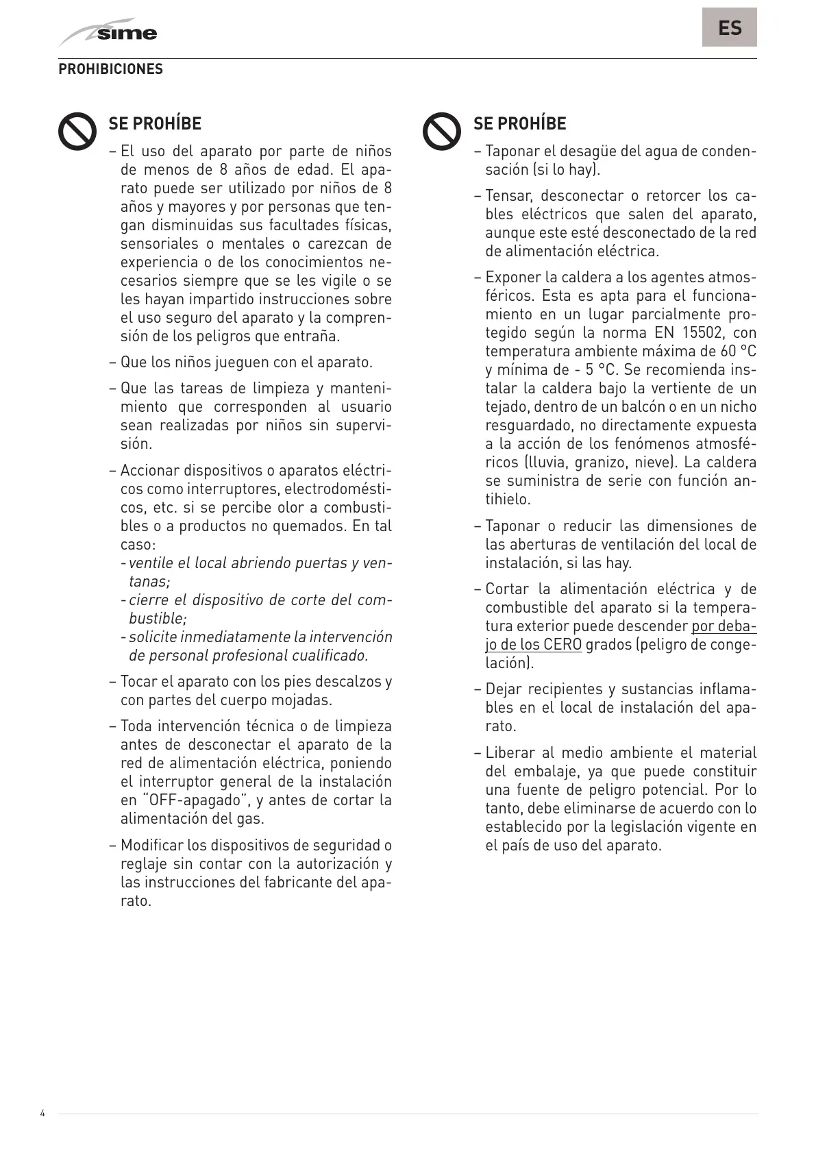 Page #5 background image