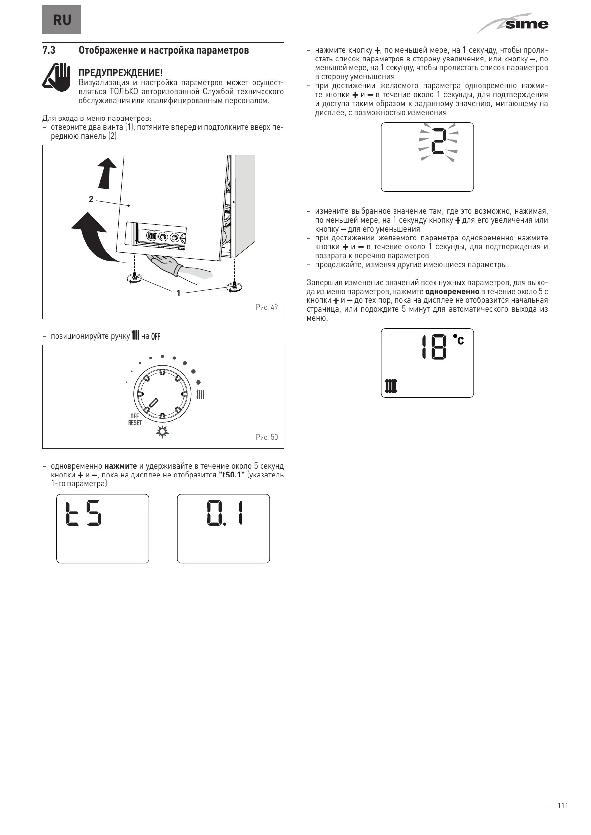 Page #134 background image